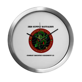 3SB - M01 - 03 - 3rd Supply Battalion with Text - Modern Wall Clock